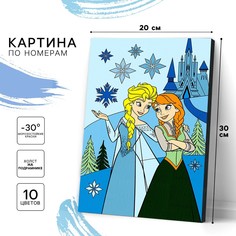 Картина по номерам для детей Disney