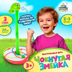 Настольная игра Лас Играс Kids