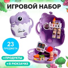 Игровой набор No Brand