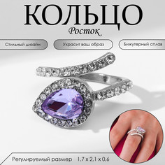 Кольцо Queen Fair
