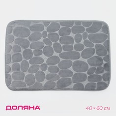 Коврик Доляна