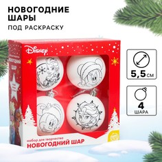 Набор для творчества Disney