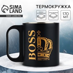 Термокружка Mode Forrest