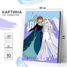 Картина по номерам для детей Disney