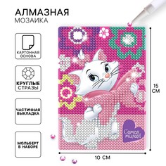 Алмазная мозаика, 16х10.5см, коты аристократы Disney