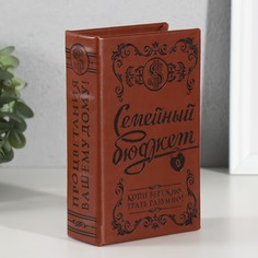 Шкатулка кожа No Brand