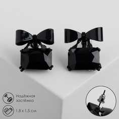 Серьги со стразами Queen Fair