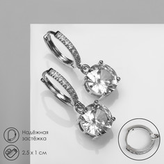 Серьги со стразами Queen Fair