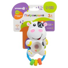 Музыкальная погремушка