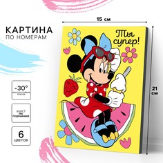 Картина по номерам для детей, 21х15 см, минни маус Disney