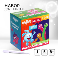 Набор для опытов Смешарики