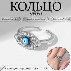 Кольцо Queen Fair