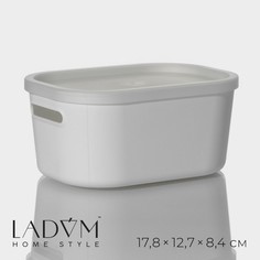 Контейнер для хранения с крышкой ladо́m