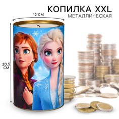 Копилка металлическая, 20,5 см х 12 см х 12 см, xxl Disney