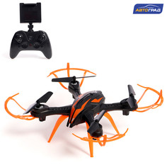Квадрокоптер lh-x15wf, камера, передача изображения на смартфон, wi-fi, цвет черно-оранжевый Автоград