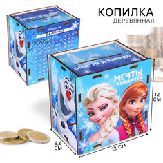 Копилка деревянная с цифрами, 12х12х8.6 см, холодное сердце Disney