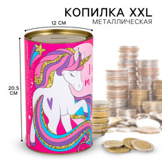 Копилка металлическая, 20,5 см х 12 см х 12 см, xxl Disney