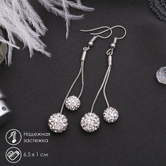 Серьги висячие со стразами Queen Fair