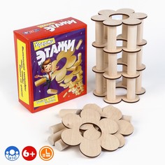 Падающая башня дженга, настольная игра No Brand