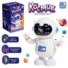 Танцующий робот IQ BOT