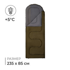 Спальный мешок сп2xl, 200+35 х 85 см, от +5 до +20 °с No Brand