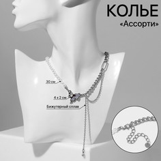Колье Queen Fair