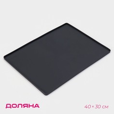 Противень для духовки доляна