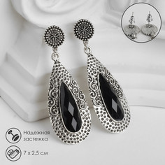 Серьги висячие со стразами Queen Fair