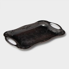Поднос из нержавеющей стали с ручками No Brand