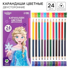 Цветные карандаши, 24 цвета, двусторонние, холодное сердце Disney