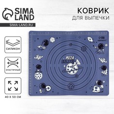 Силиконовой коврик для выпечки Konfinetta