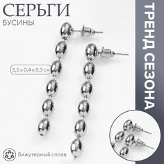 Серьги металл Queen Fair