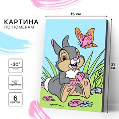 Картина по номерам для детей Disney