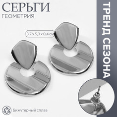 Серьги металл Queen Fair