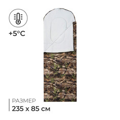 Спальный мешок No Brand