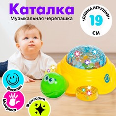 Каталка музыкальная No Brand