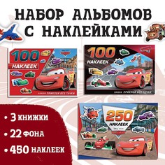 Набор альбомов 100 и 250 наклеек Disney