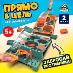 Настольная игра Лас Играс Kids