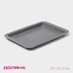 Противень доляна