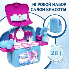 Набор игровой стилиста-парикмахера, в рюкзачке Disney