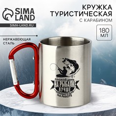 Кружка туристическая с карабином Mode Forrest