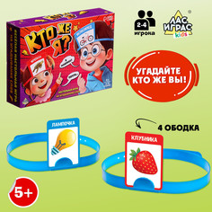 Настольная игра на угадывание слов Лас Играс Kids