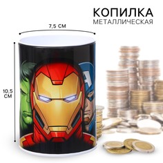 Копилка Marvel