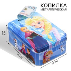 Копилка 14х10х5.8 см, металл, холодное сердце Disney