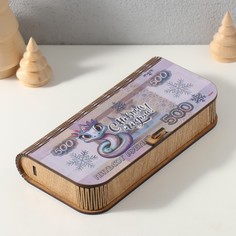 Новогодняя шкатулка No Brand