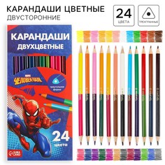 Цветные карандаши, 24 цвета, двусторонние, человек-паук Marvel
