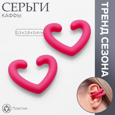 Серьги Queen Fair