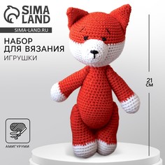 Набор для вязания. амигуруми: мягкая игрушка Арт Узор