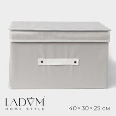 Короб стеллажный для хранения с крышкой ladо́m, 40×30×25 см, цвет серый