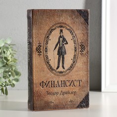Сейф-шкатулка дерево No Brand